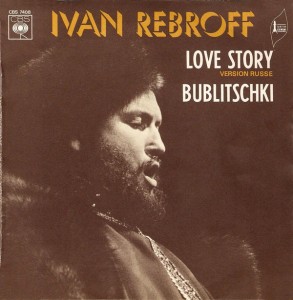 Love Story Single (Version Russe).jpg